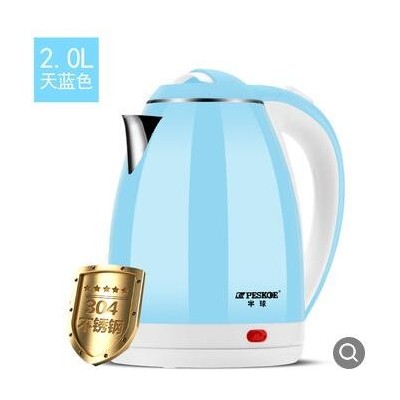 電熱水壺正半球304不銹鋼正品家用2升自動斷電燒水壺開水壺保溫壺