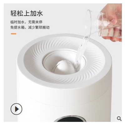 新款創意水族魚缸景觀加濕器家用靜音臥室孕婦嬰兒空氣凈化香薰