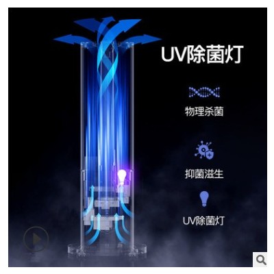 新款6L大容量落地式家用加濕器超聲波智能靜音臥室客廳UV殺菌增濕