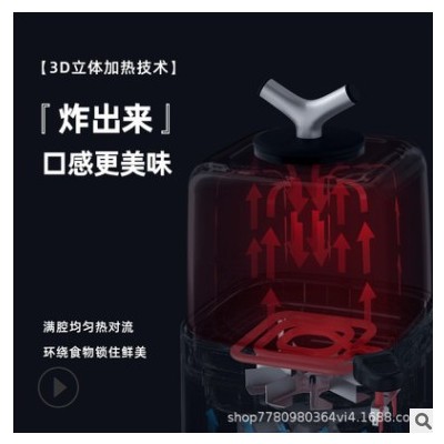 K3韓國大宇空氣炸鍋家用智能多功能全自動無油煙電炸鍋炸杯炸薯條