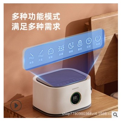 大宇水暖電熱毯雙人水循環安全無輻射單人家用炕床墊恒溫水電褥子