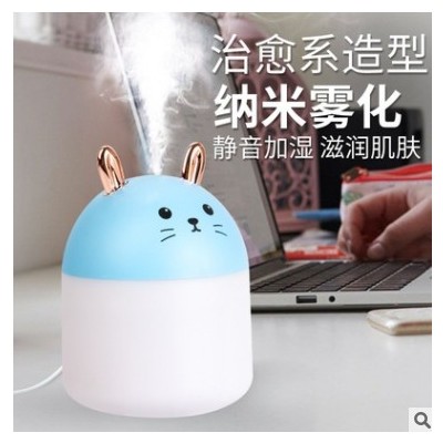 新款迷你萌寵兔加濕器家用車載空調房辦公室補水香薰usb創意禮品
