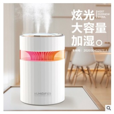 新款七彩夜燈雙噴口臥室辦公大容量加濕器禮品定制空氣凈化工廠