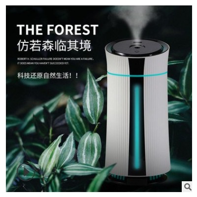 跨境新款桌面SUB加濕器家用1150ML大容量七彩氛圍燈一件代發批發