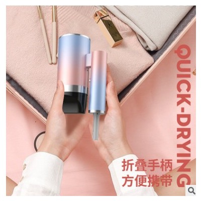 網紅禮品網紅錘子冷熱折疊吹風機護發新款酒店發廊家用電吹風代發