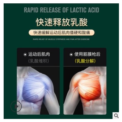 迷你筋膜槍層放松肌肉振動mini按摩器運動健身家用筋膜搶批發代發