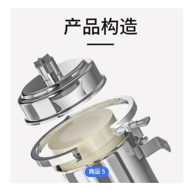 不銹鋼凈水器全屋廚房定制黃泥水過濾器