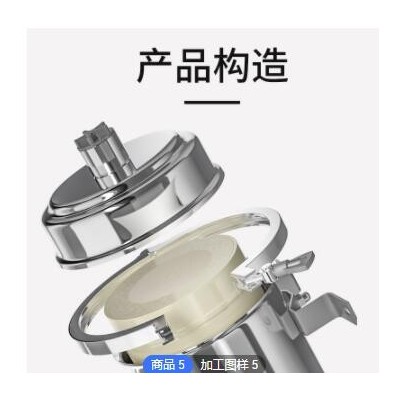 304不銹鋼卡箍黃泥水全屋超濾機家用凈水器農村井水手洗膜過濾器