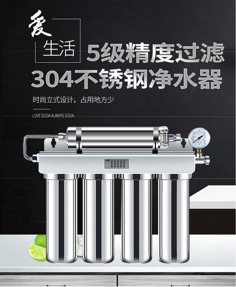 4+1帶顯示屏_01.jpg