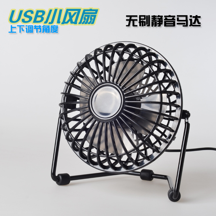 2029-001 拷貝