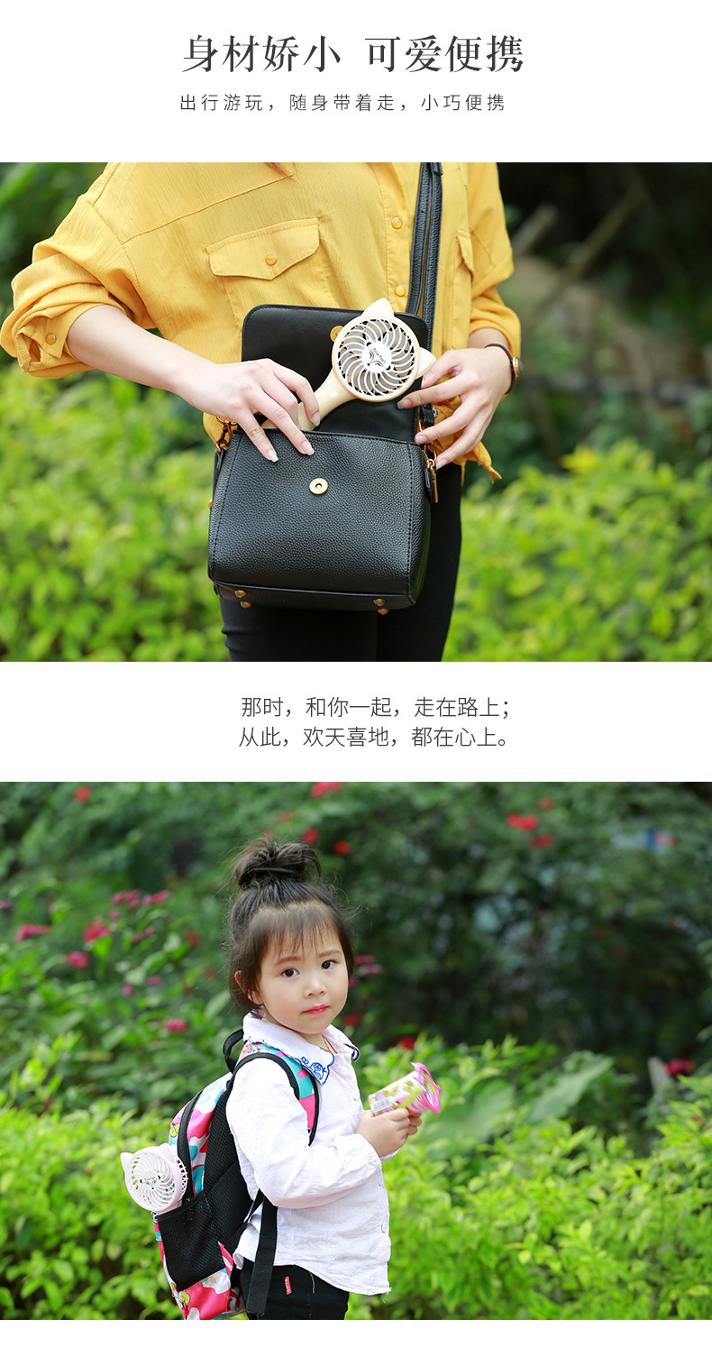 **風(fēng)扇-詳情-1_07.jpg