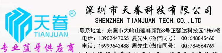阿里詳情公司臺頭