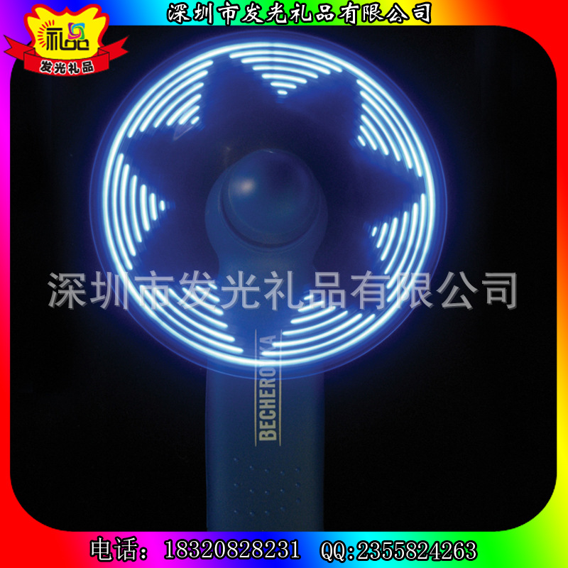 定制促銷禮品 創意發光風扇** LED閃字風扇