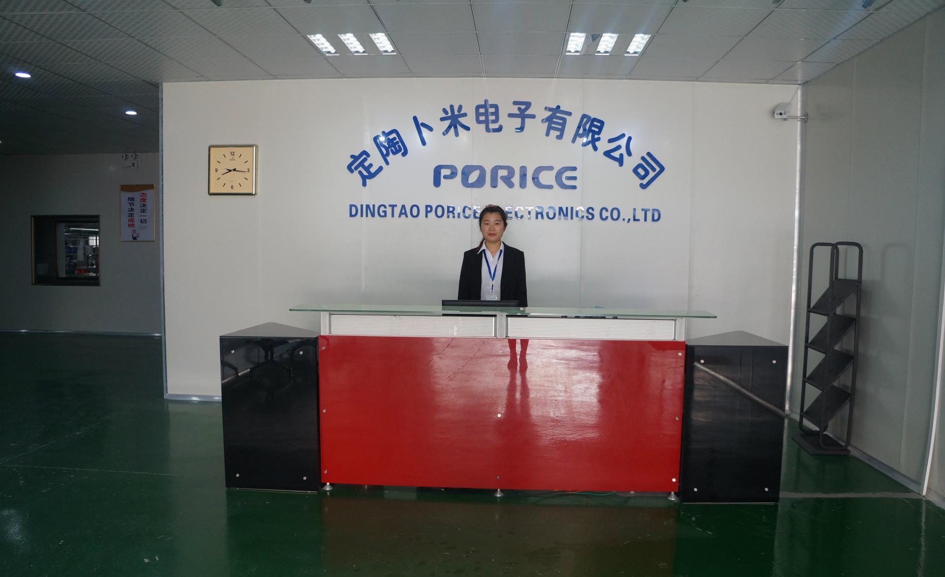 DSC01030