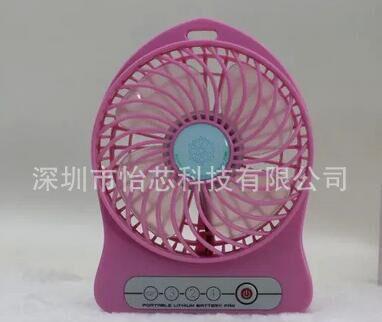 充電風(fēng)扇芯片IC方案