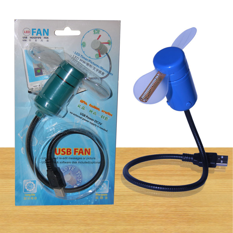 USBFAN-13
