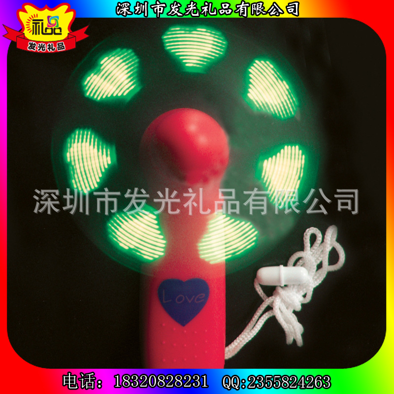 定制促銷禮品 創(chuàng)意發(fā)光風(fēng)扇** LED閃字風(fēng)扇