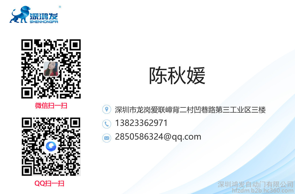 赫弗德空氣凈化器作用