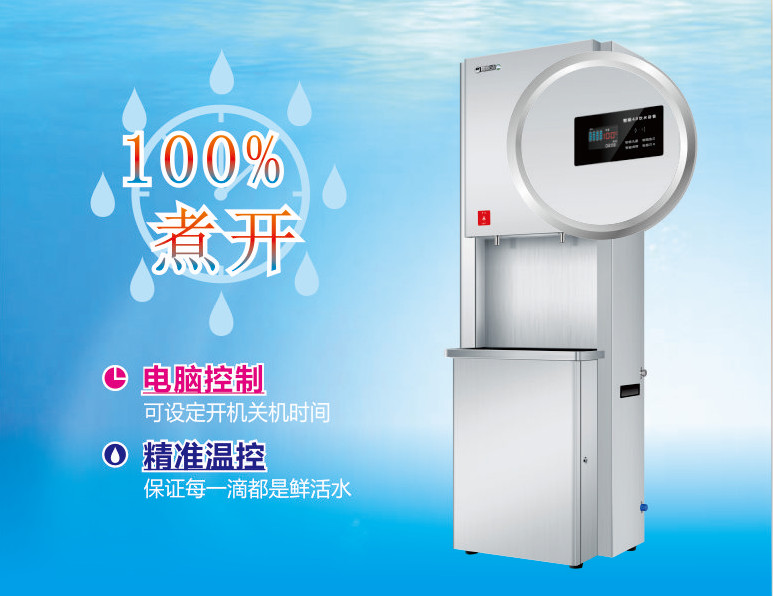 碧麗飲水機 飲水機臺式小型bluepro即熱飲水機小米速熱飲水機家用飲水機溫熱凈飲一體機出售