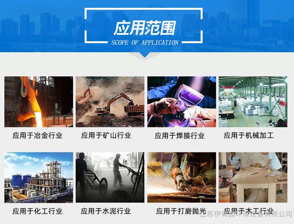 伊甸園 空氣凈化器 廠家定做空氣凈化器 伊甸園 空氣凈化器 廠家定做空氣凈化器