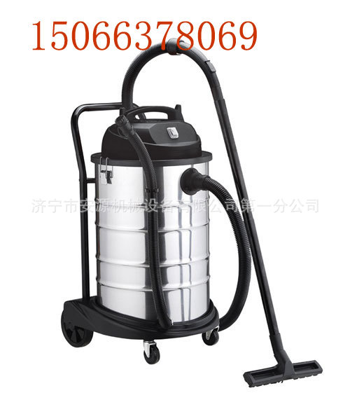 吸塵器（607-60L)