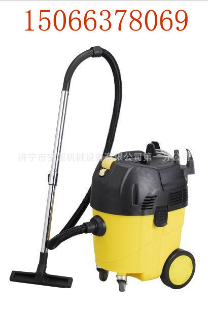 吸塵器25L