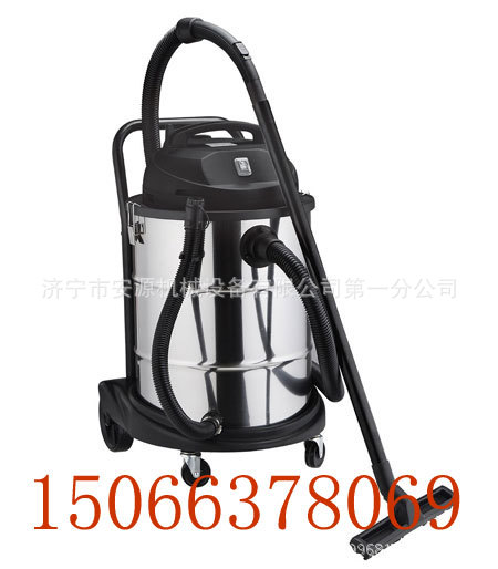 吸塵器50L