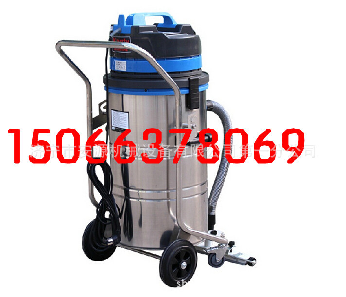 工業(yè)吸塵器50L-3_副本