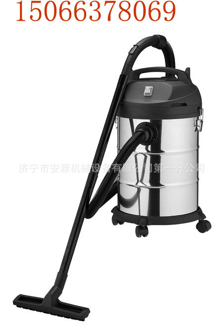 吸塵器30L