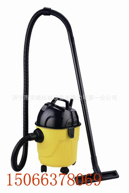 吸塵器20L