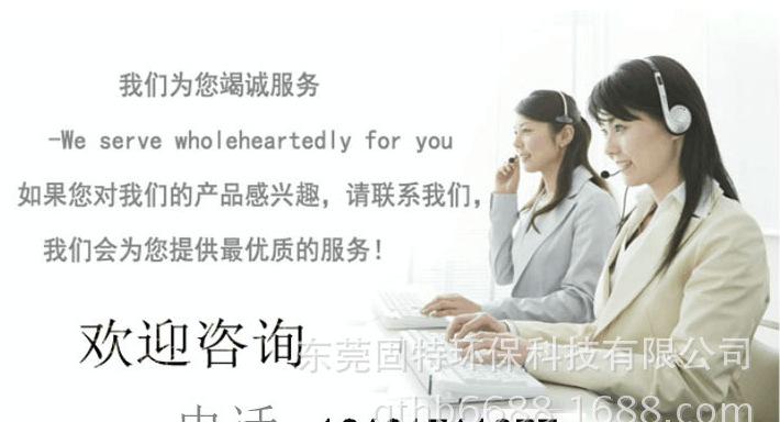 設備圖片3
