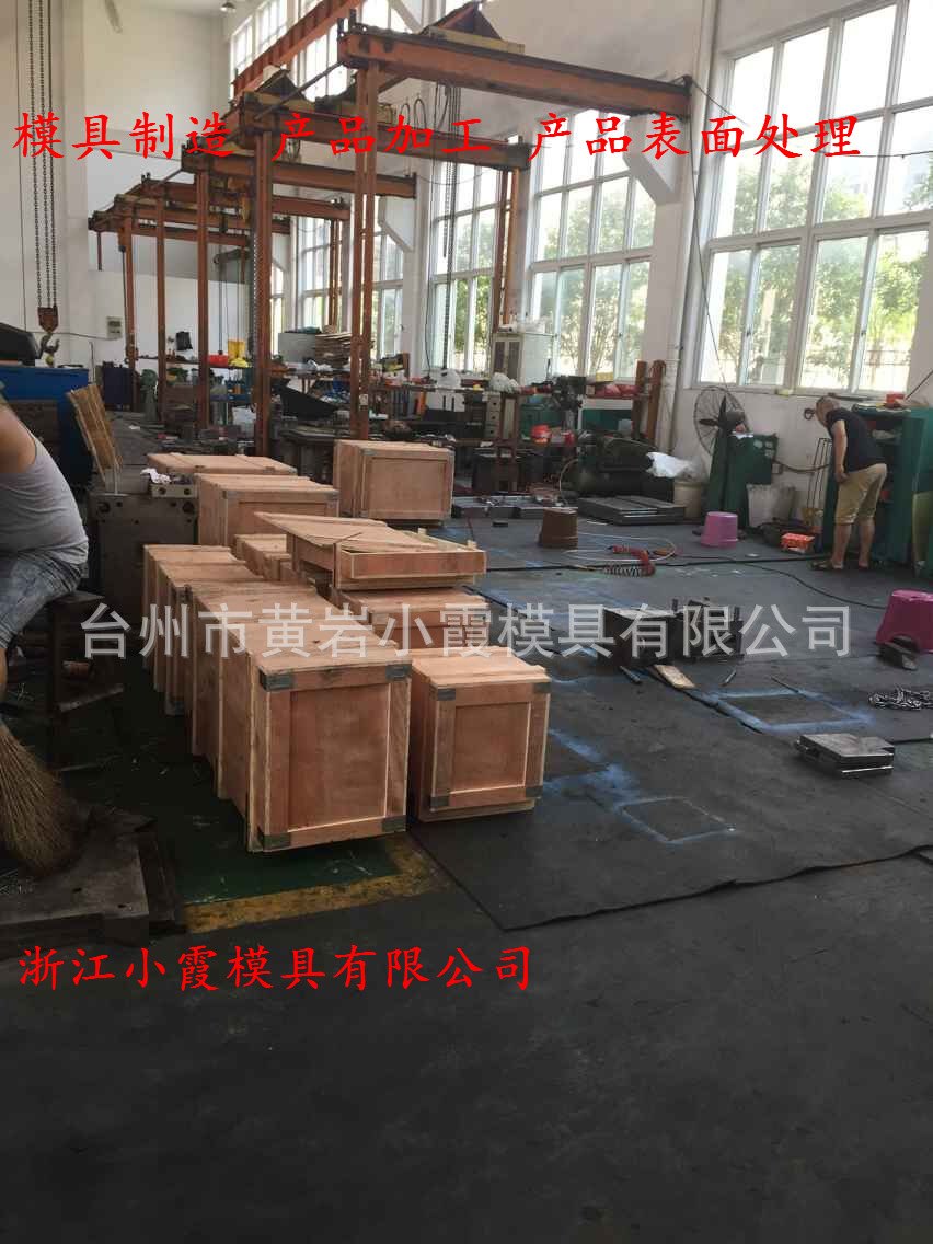 動態圖