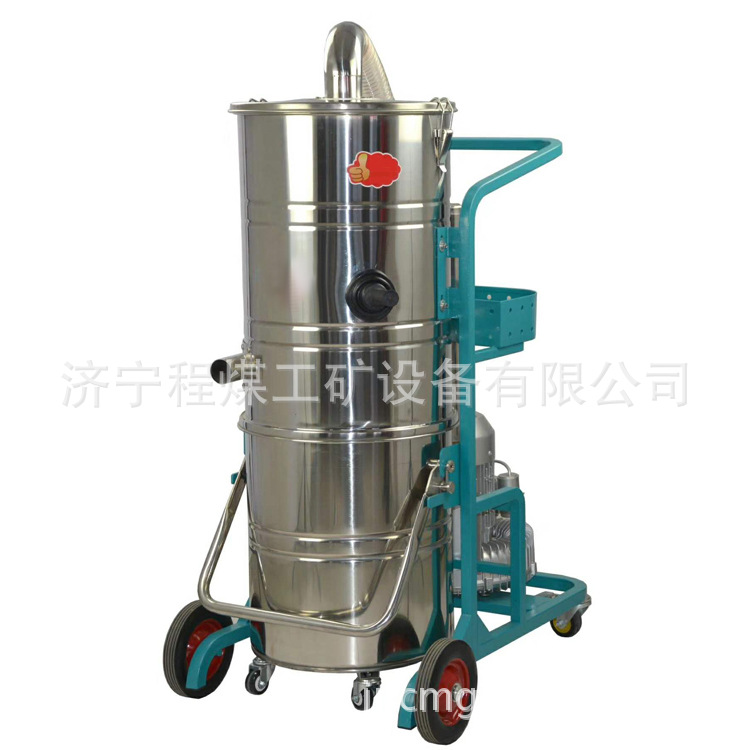 工業吸塵器2