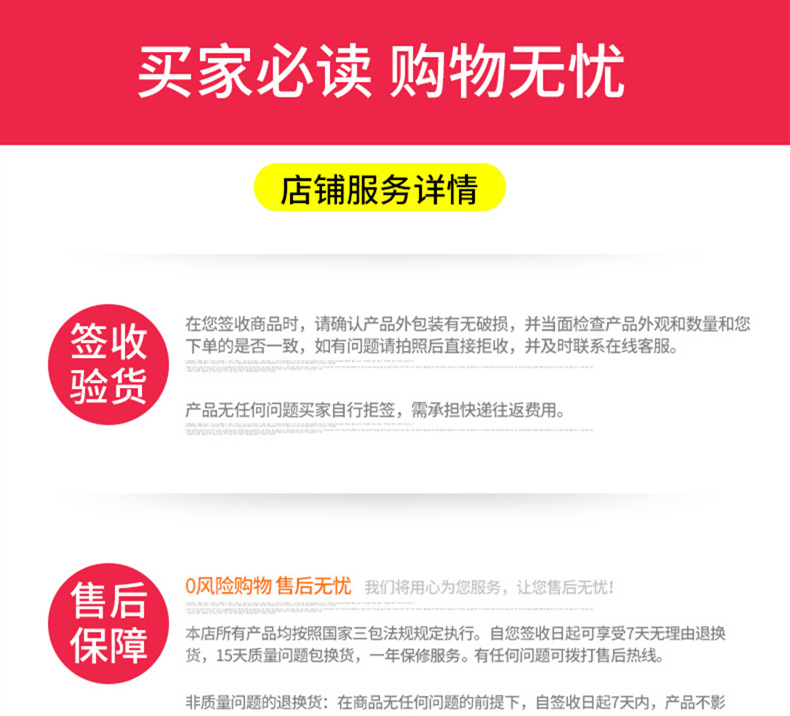 主圖3_new.png