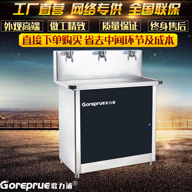 3G有壓.jpg