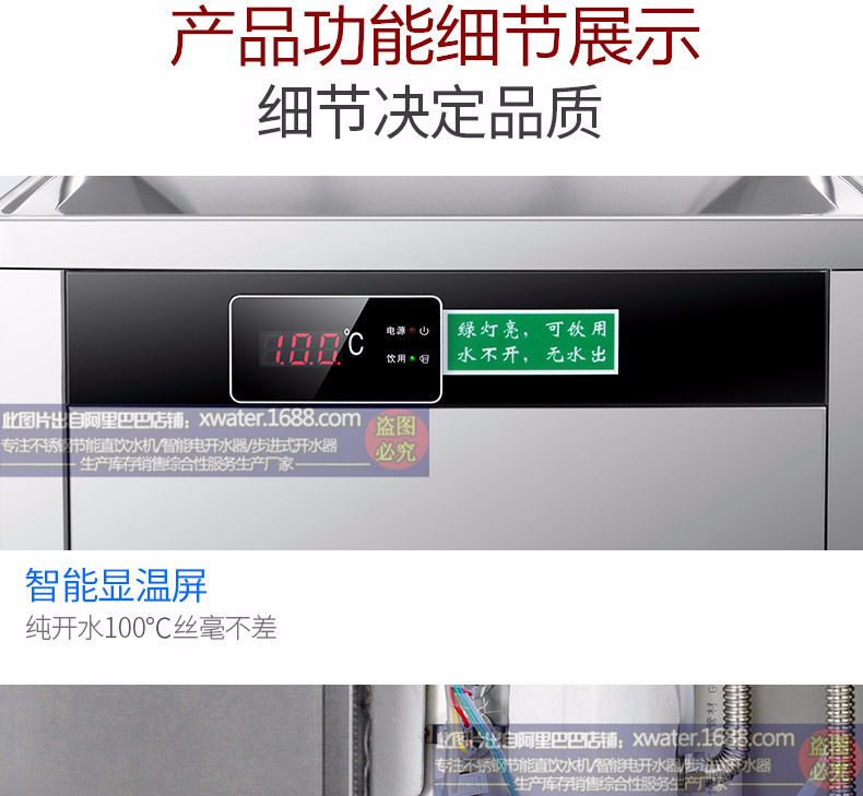 013_副本.png