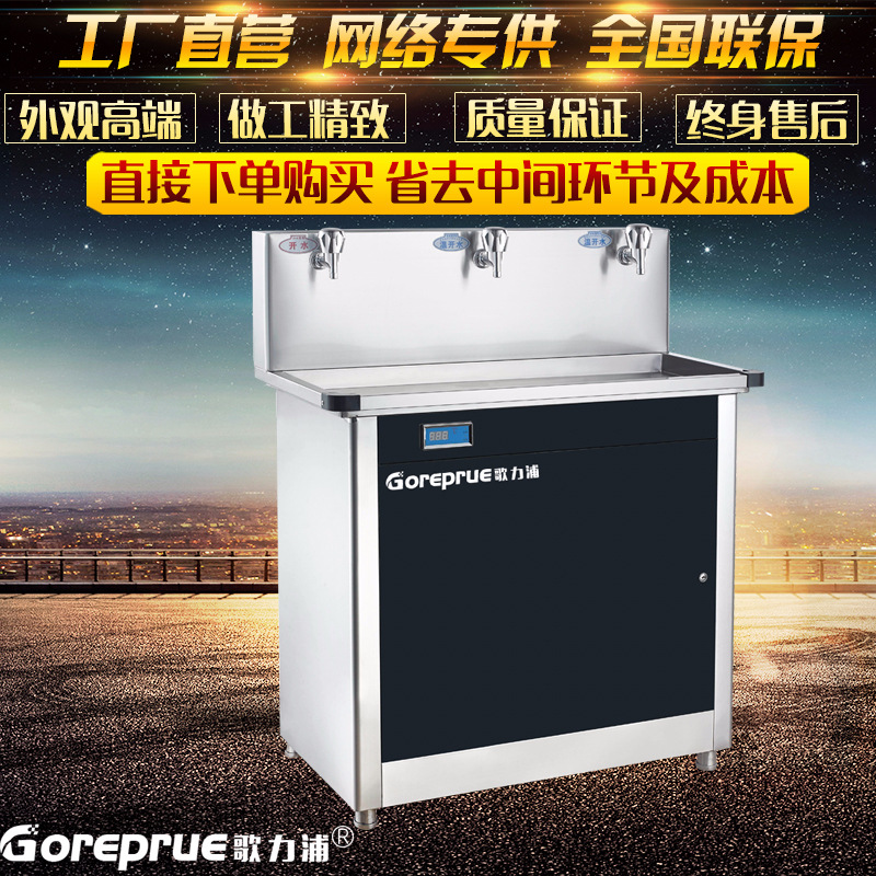 3G無壓黑板.jpg