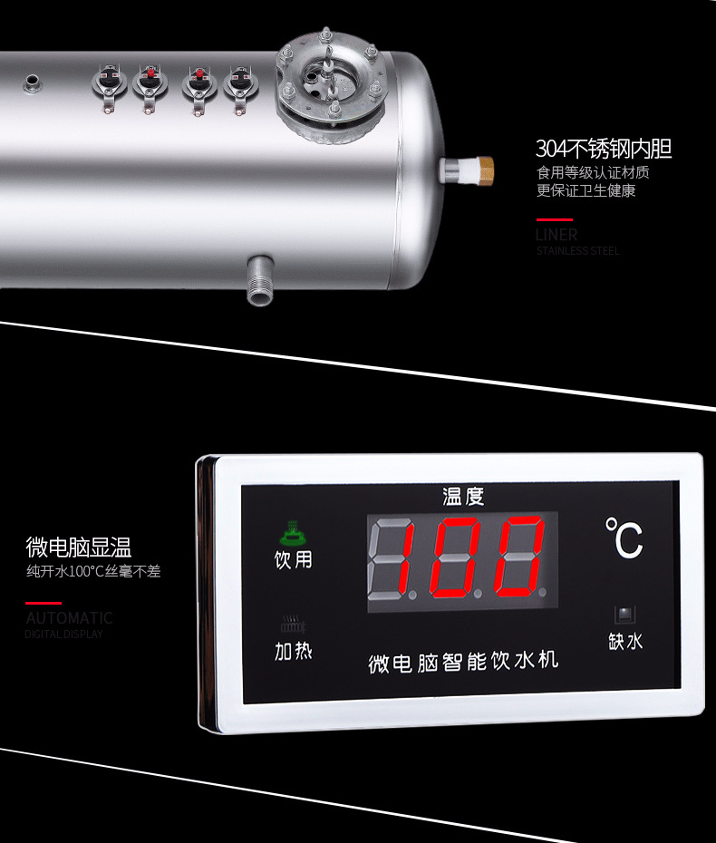 3G無壓黑板.jpg