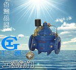 電磁遙控浮球閥106X 工洲水力控制閥-臺灣品質-廠價直銷