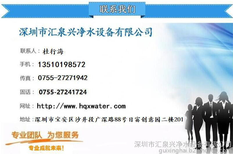 寶貝詳情通用1_副本