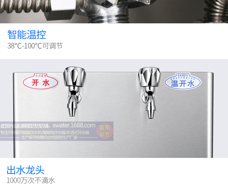 4W黑色.jpg