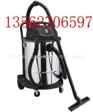 吸塵器50L 60L