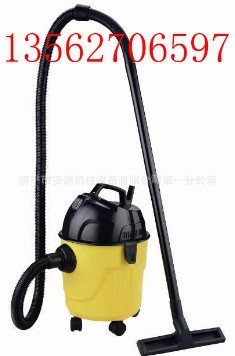 吸塵器20L