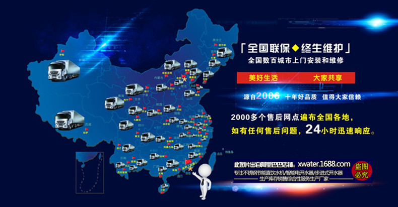 2Q-參數圖.jpg