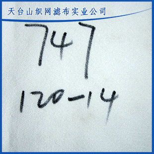 1138934142_314470962 (1)