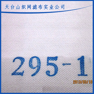 1138934151_314470962 (1)