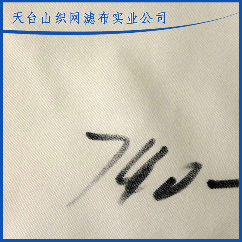 L1000458