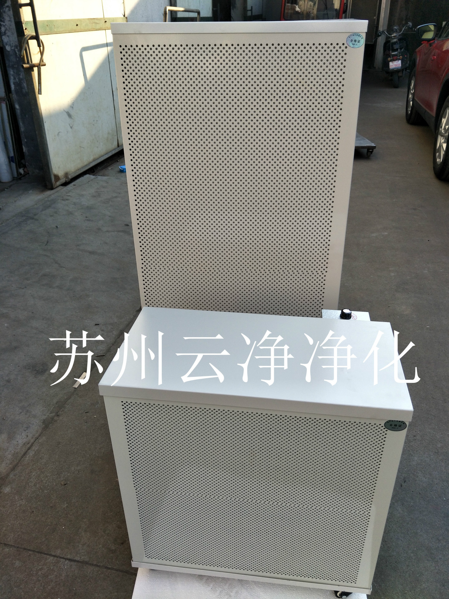 IMG20170212160219_副本