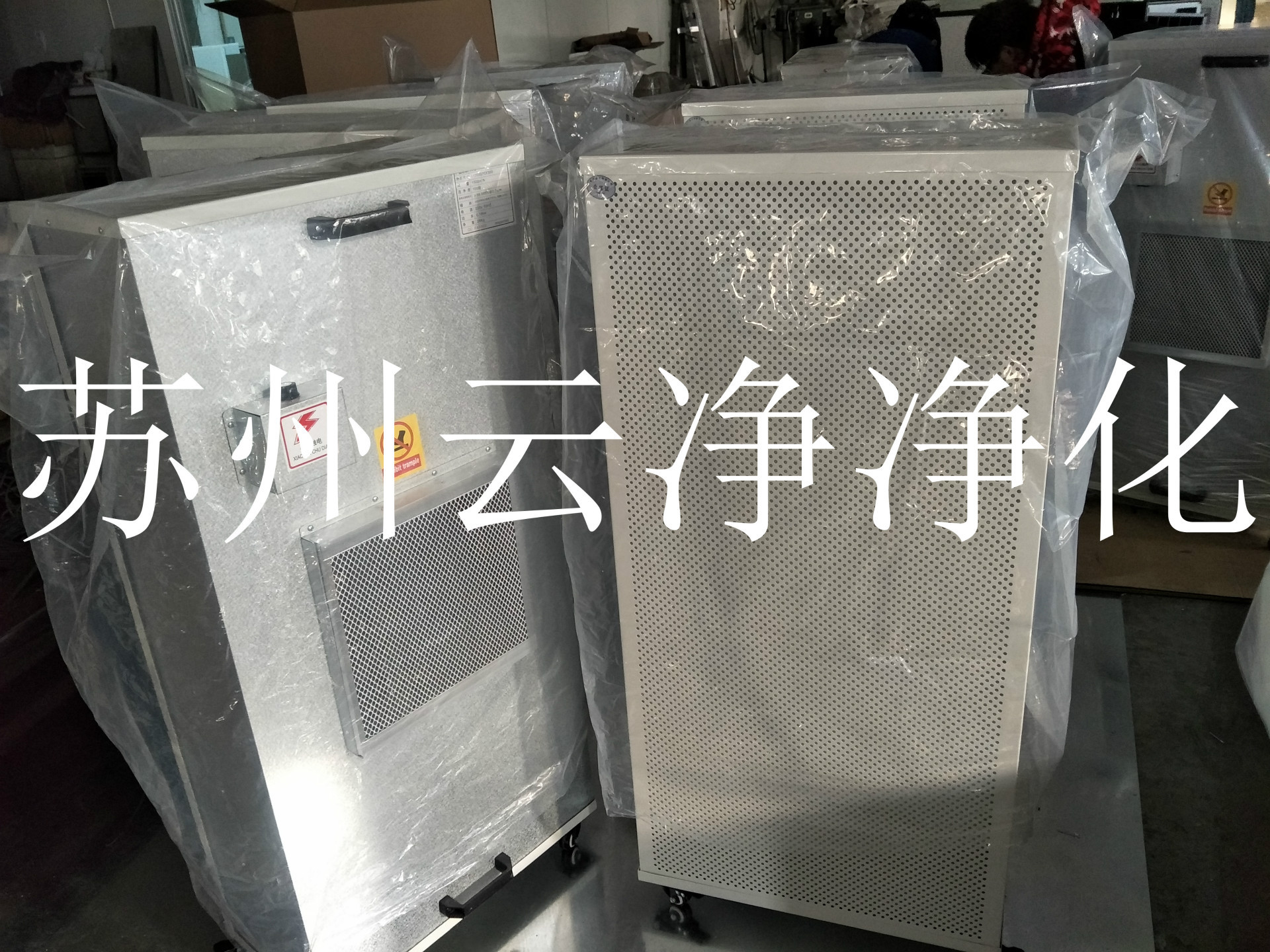 IMG20170116142054