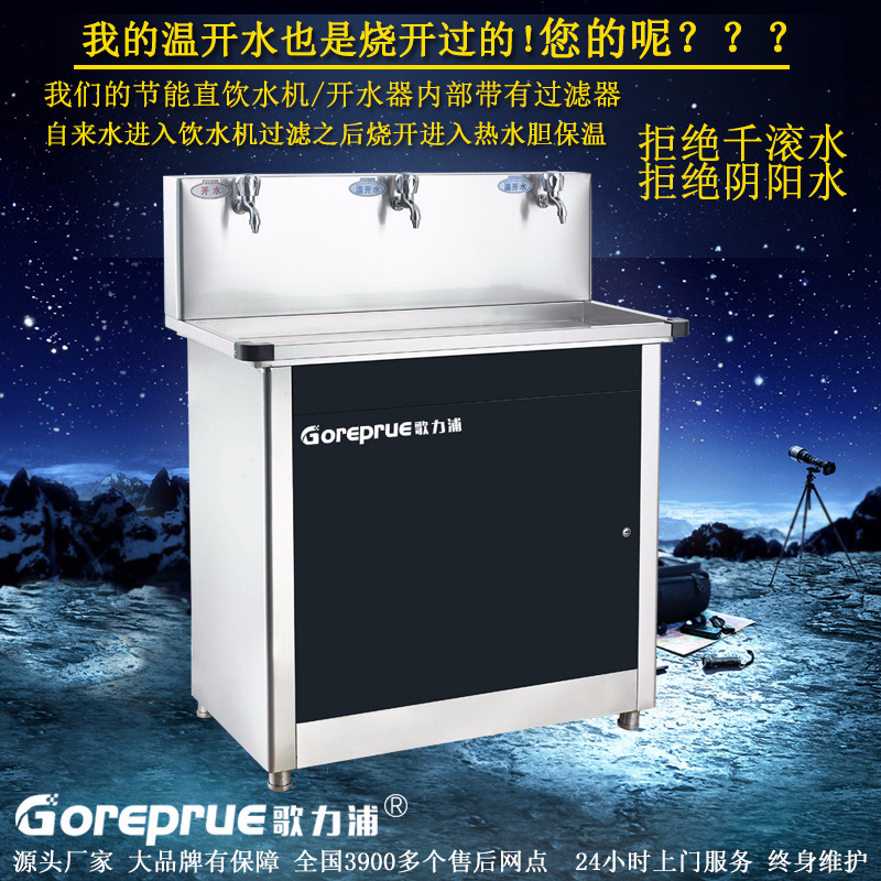 3G有壓.jpg